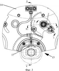 Устройство и способ нанесения ярлыков (патент 2348574)