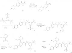 Метаболиты антагонистов nk-1 против рвоты (патент 2404969)