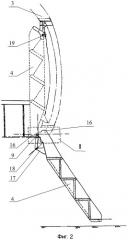 Система эксплуатационного и аварийно-спасательного выхода (патент 2301176)