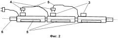 Муфта для обогрева труб водо и теплоснабжения (варианты) (патент 2525053)