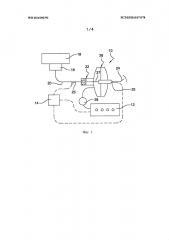 Способ оценки давления в вакуумном резервуаре сервотормоза (патент 2641364)