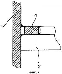 Тарельчатая колонна и способ осуществляемого в ней массообмена (патент 2366483)