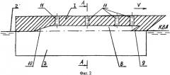 Корпус судна туннельного типа (патент 2499721)