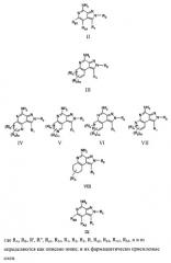Пиразолопиридины и их аналоги (патент 2426734)