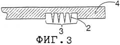 Соединительная деталь (патент 2256115)