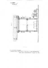 Устройство для подачи катящихся грузов со двора в подвальное помещение (патент 104055)