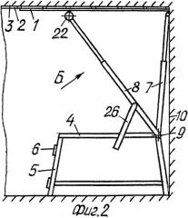 Устройство для установки листа на потолок (патент 2509850)