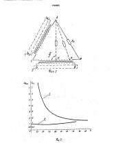 Устройство для параллельной работы двух источников питания переменного тока (патент 1798855)