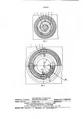 Пленочный резистор (патент 809409)