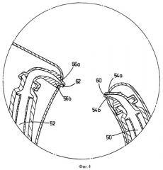 Устройство для сушки (патент 2402972)