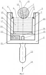 Способ определения геометрических параметров сечения тела и устройство для его осуществления (патент 2551264)