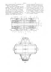 Барабан для сборки и формования покрышек пневматических шин (патент 605371)