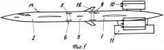 Космолет староверова (варианты) и алгоритм его работы (патент 2503592)
