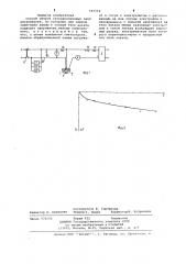 Способ обжига газонаполненных ламп накаливания (патент 649064)