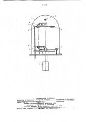Устройство для автоматического нанесениядиэлектрических слоев (патент 813132)
