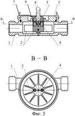 Способ формирования счетчика горячей воды и устройство для его осуществления (патент 2512101)