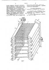 Радиатор (патент 964747)