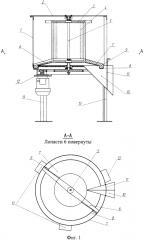 Комбинированный агрегат для откачки мёда, скарификации перговых сотов и выделения воскоперговой массы из сота (патент 2615832)