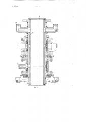 Грейферная породопогрузочная машина для проходки вертикальных стволов шахт (патент 117244)