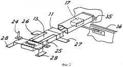Потолочный привод для подвижных дверей (патент 2439269)