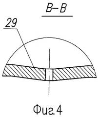 Уловитель аэрозольных частиц (патент 2378038)