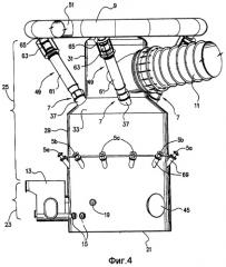 Установка для прямой выплавки (патент 2431681)