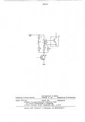 Устройство для управления мощным транзисторным ключом (патент 864565)