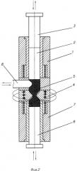 Способ получения заготовок с мелкозернистой структурой (патент 2277992)