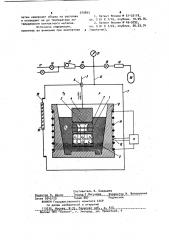 Способ изготовления чувствительного элемента термопреобразователя (патент 979893)