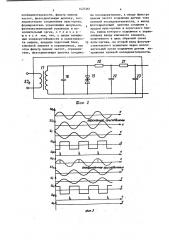 Устройство для направленной защиты от замыкания на землю в сети с изолированной нейтралью (патент 1427461)