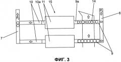 Способ и устройство для активирования системы сцепления шипов противоскольжения (патент 2519374)