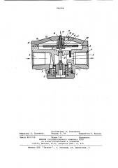 Редукционный пневмоклапан (патент 941954)
