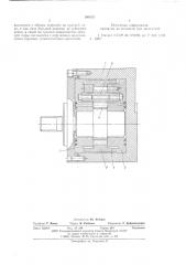 Шестеренный насос внутреннего зацепления (патент 580352)