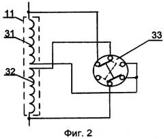 Трехфазный трансформаторный агрегат (патент 2295794)