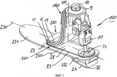 Протез стопы (патент 2581493)