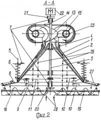 Молотильное устройство (патент 2278498)