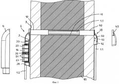 Стеновой ввод для прокладки кабелей, кабелезащитных труб или других проводов (патент 2453958)