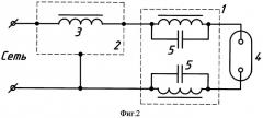Пускорегулирующее устройство для газоразрядной лампы (патент 2291597)