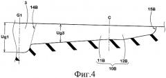 Пневматическая шина (патент 2513210)