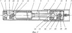 Штанговый глубинный насос для горизонтальных скважин (патент 2623345)