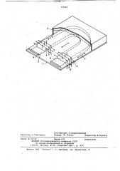 Устройство для тепловой обработки бетонных и железобетонных конструкций (патент 747842)
