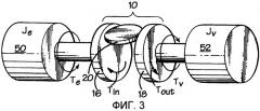 Устройство отбора мощности для транспортного средства (патент 2411406)