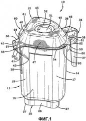 Емкость блендера (патент 2563785)