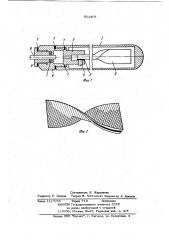 Скважинный пьезоэлектрический геофон (патент 911407)