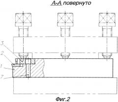 Комбинированный токарный резец (патент 2526908)