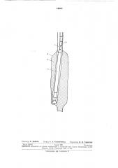Способ забуривания нового ствола скважиныв сторону (патент 142241)