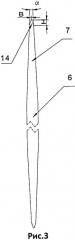 Способ резки, применяемое устройство и режущий инструмент для экструдированного пластикового профиля (патент 2518044)