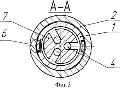 Кабельный ввод (патент 2441972)