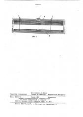 Способ изготовления цилиндрическихобмоток трансформаторов (патент 851509)