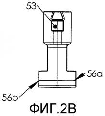 Нажимной фильтр с плавающим замком (патент 2475293)